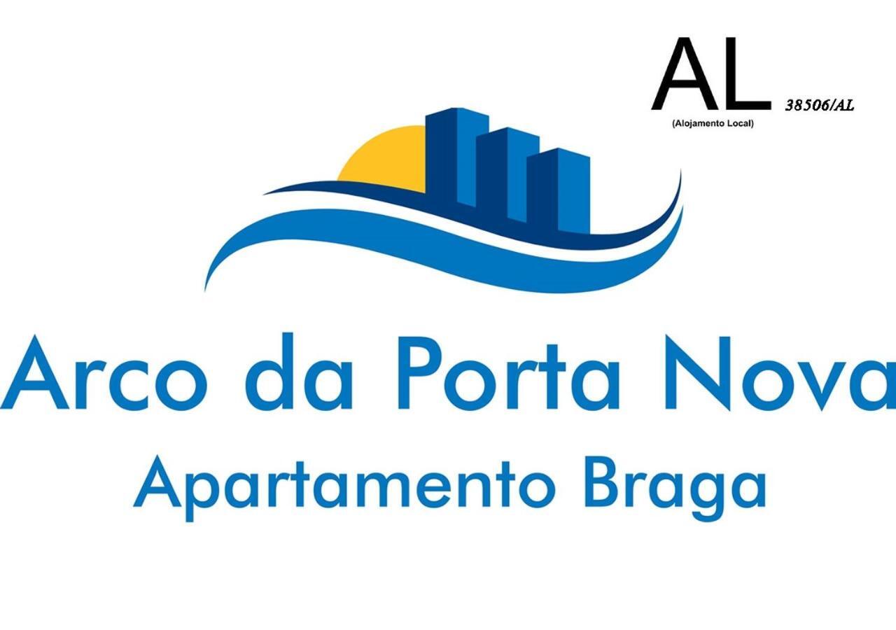 布拉加Arco Da Porta Nova公寓 外观 照片